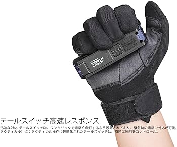 Amazon.co.jp: IMALENT (イマレント) BL70 軽量 懐中電灯 強力 LED