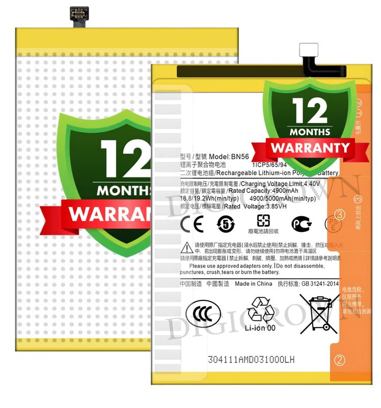 Image of Original BN56 Battery Compatible for Xiaomi Redmi 9A - (5000mAh) - 1 Year Warranty