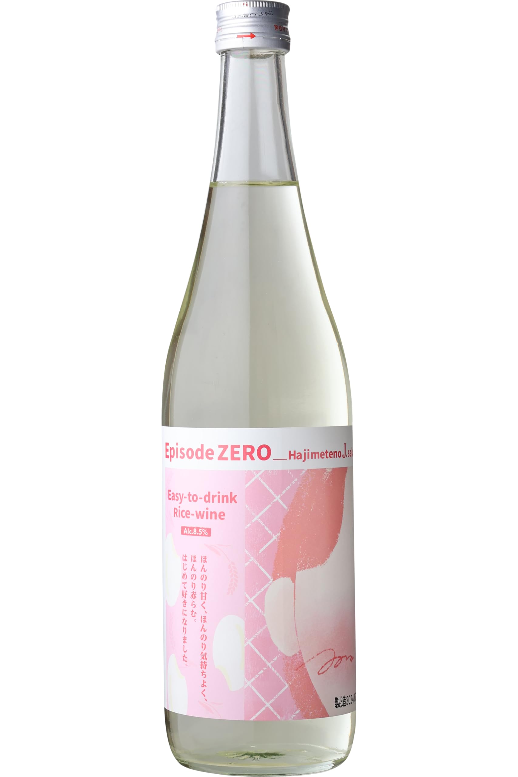 Amazon.co.jp: 甘くてフルーティな日本酒 初恋のようなお酒