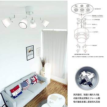 シーリングライト・天井照明 NAO7070 シーリングライト・天井照明 NAO7070 NJTOZXZC シーリングライト