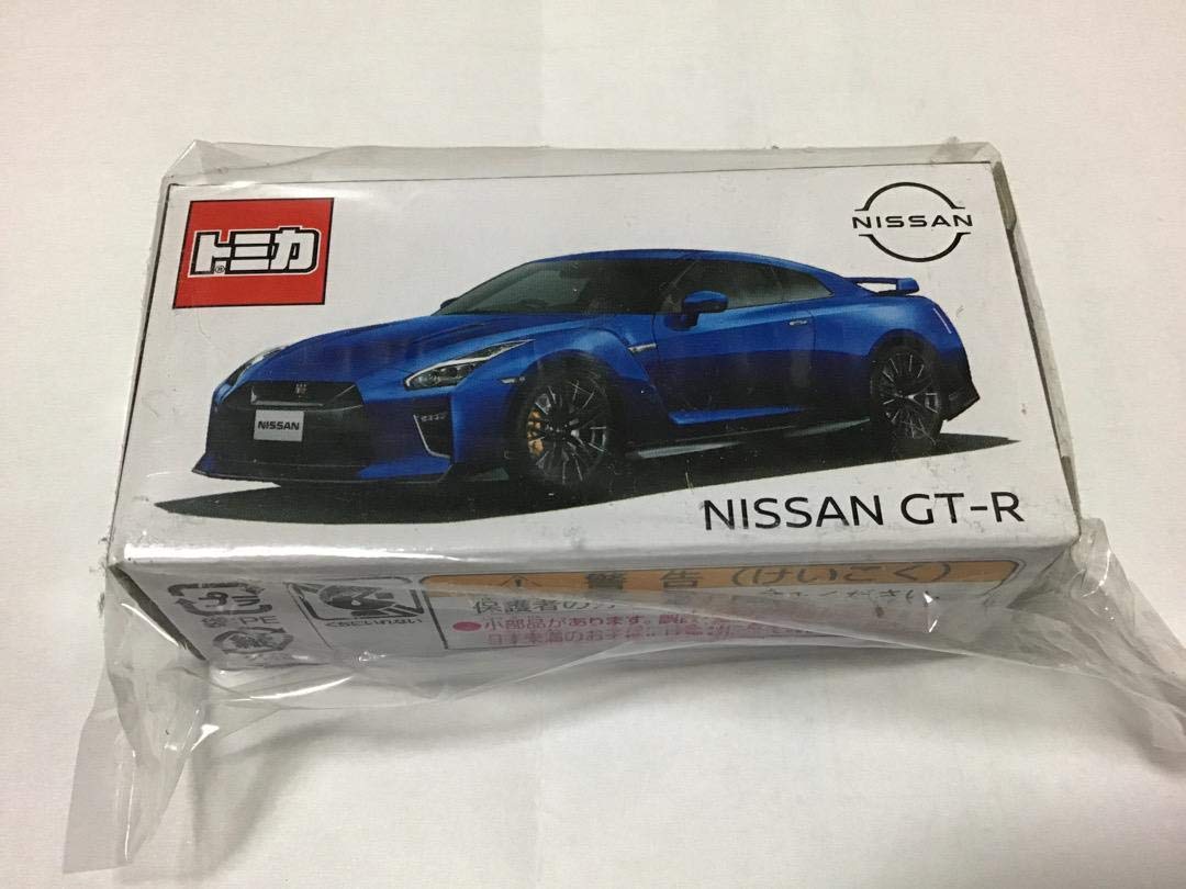Amazon | 日産特注トミカ GT-R東京オートサロン | ミニカー