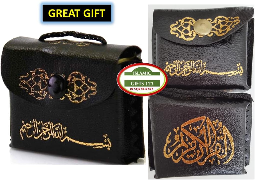 Quran (6 PCS) Mini Holy Quran leather Bag car hanger LOT القرآن الكريم Ramadan-Eid-Hajj decoration-Muslim Baby shower wedding Gifts-Fast Delivery From USA Quran (6)