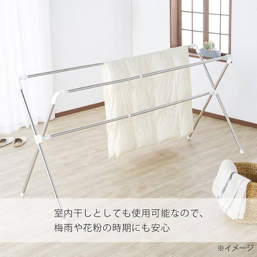 X型物干し　伸縮性　布団かけ Amazon.co.jp : 布団干し 屋外 倒れない X型物干し 室内 伸縮式
