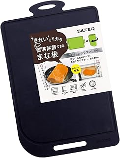 きれいのミカタ プラチナシリコーン製 丸めて煮沸除菌できるまな板 丸めて除菌 キレイ好きなまな板 黒