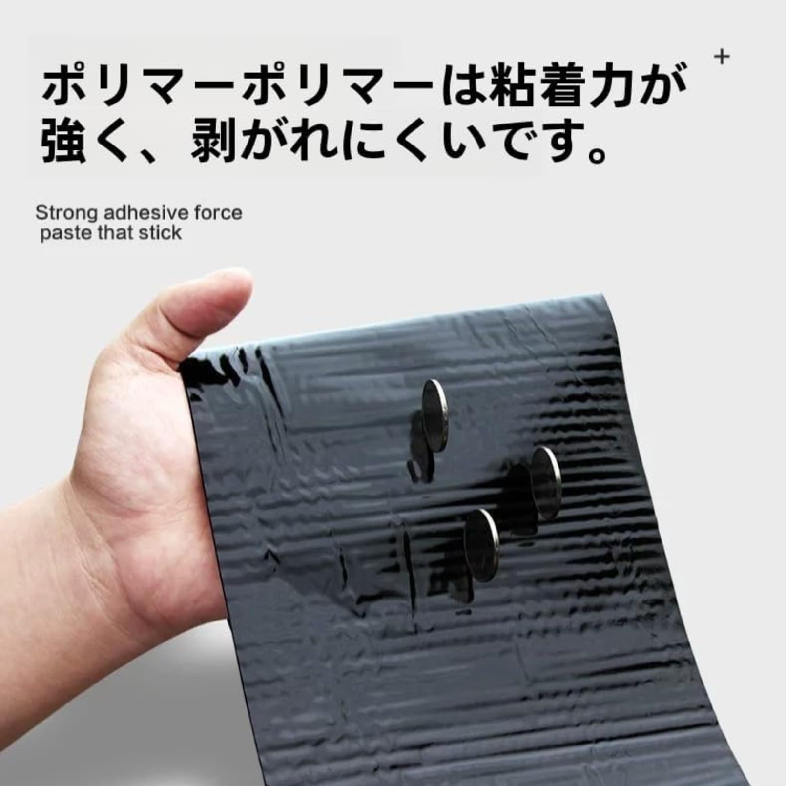 Amazon | Zitixo 強力防水シート 屋外 屋根材 防水テープ 剝がして貼る
