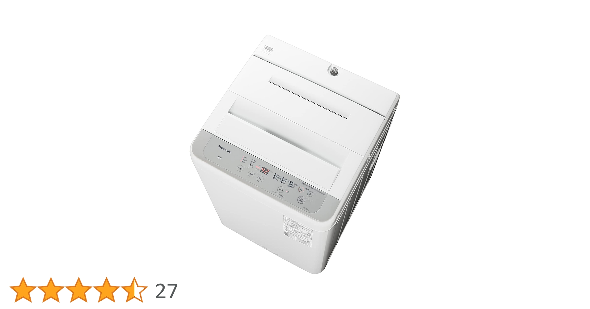 【6/5迄】 Panasonic 6L縦型洗濯機 NA-F60B14 全自動 概要 縦型全自動洗濯機 NA-F6B3 | 洗濯機・衣類乾燥機 | Panasonic