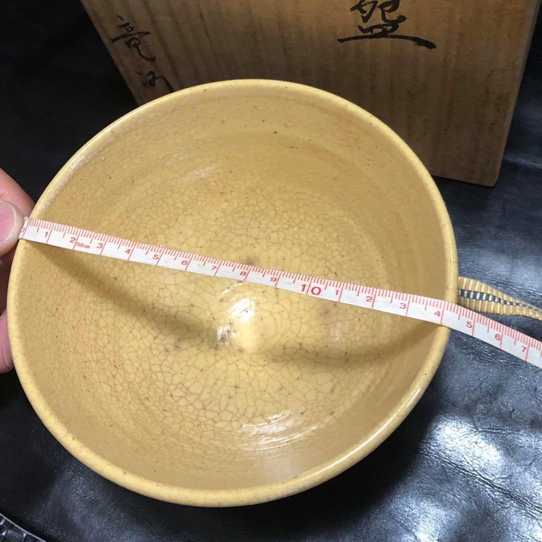 一三窯 北風一三 紅梅茶碗 共箱 栞 茶道具 抹茶碗 新品 未使用 です。 一三窯 北風一三 紅梅茶碗 共箱 栞 茶道具 抹茶碗 です。 茶道具
