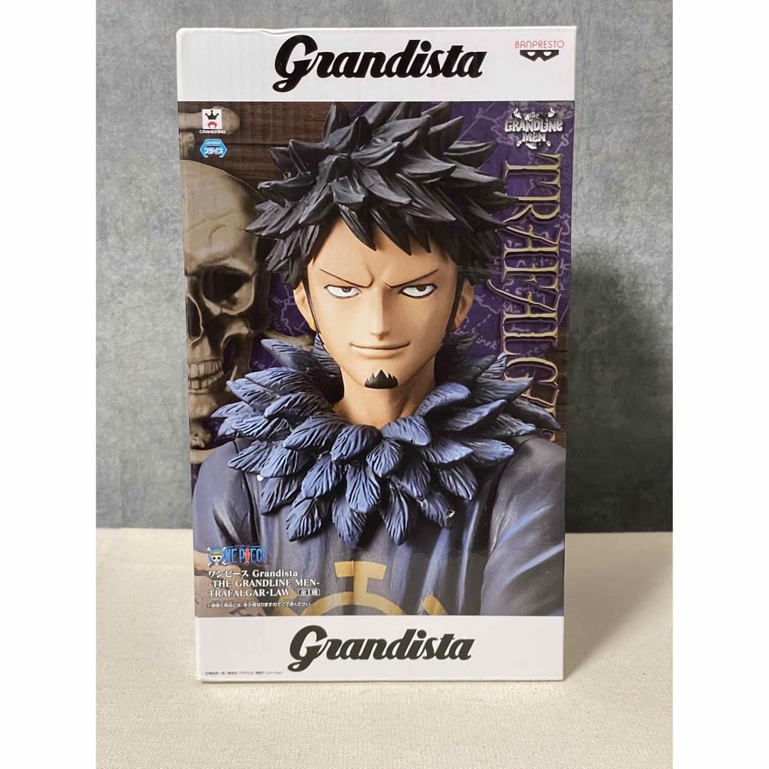 ワンピース Grandista-TRAFALGAR.LAW- 18個