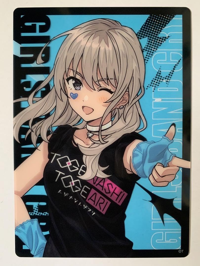 Amazon.co.jp: ガールズバンドクライ ドンキ限定クリアカード 河原木