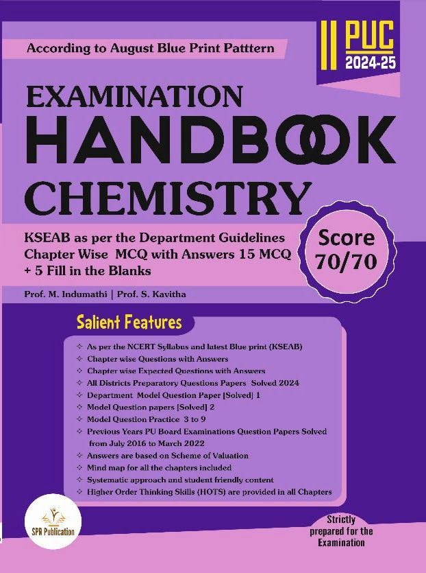 SPR 2nd PUC Handbook - PHYSICS. CHEMISTRY. MATHEMATICS.|Set Of 3 Books|As per KSEAB Department Guidelines|For 2024-25| 2