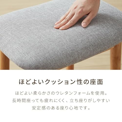リコメン堂 アルダー材を使ったファブリックスツール ランド アルダー材 天然木 無垢材 ウッドスツール キッチンスツール おしゃれ 北欧 (ベージュ, 棚付きハイタイプ) [4]