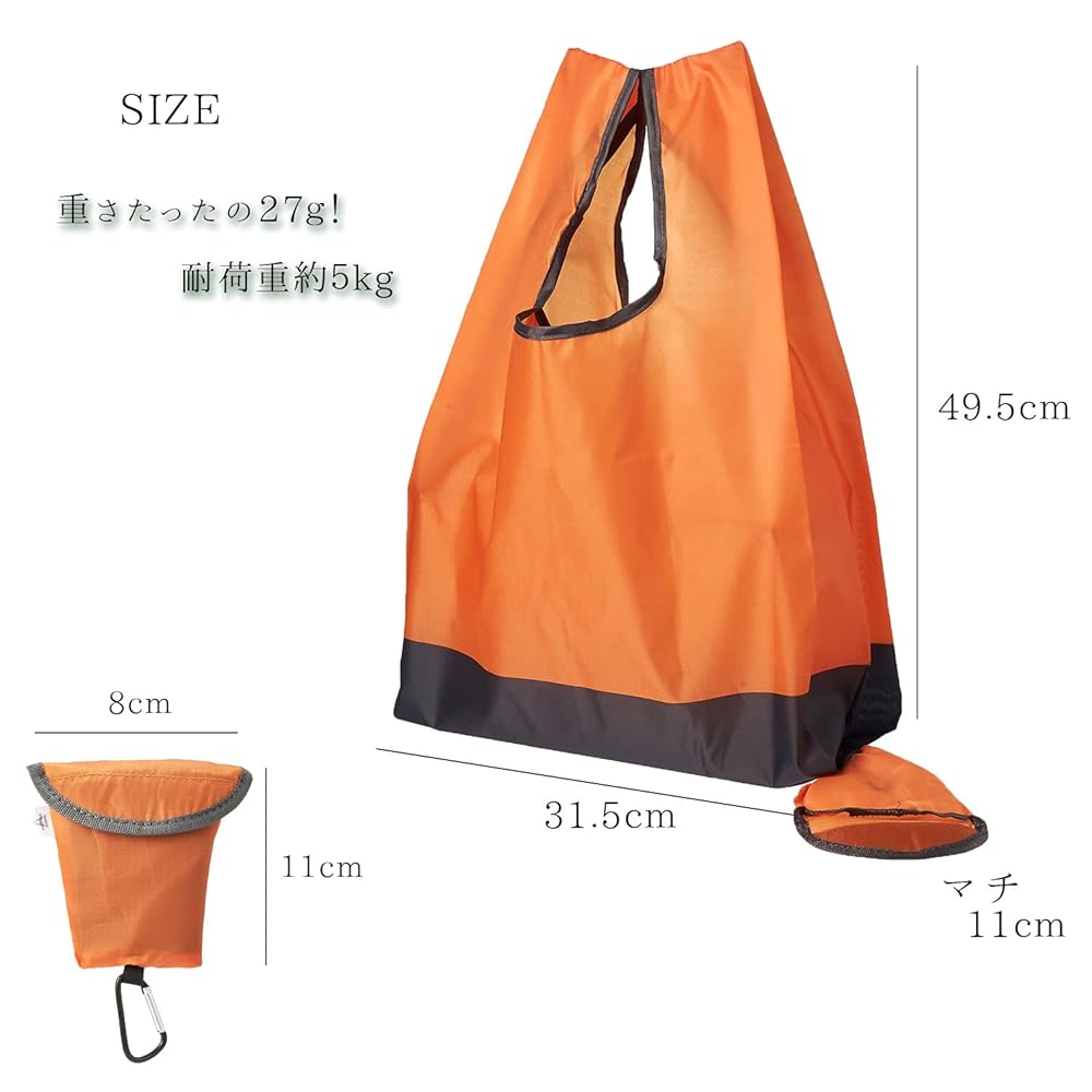 Amazon.co.jp: [AOTO BAG＼THE ORIGINAL∞A