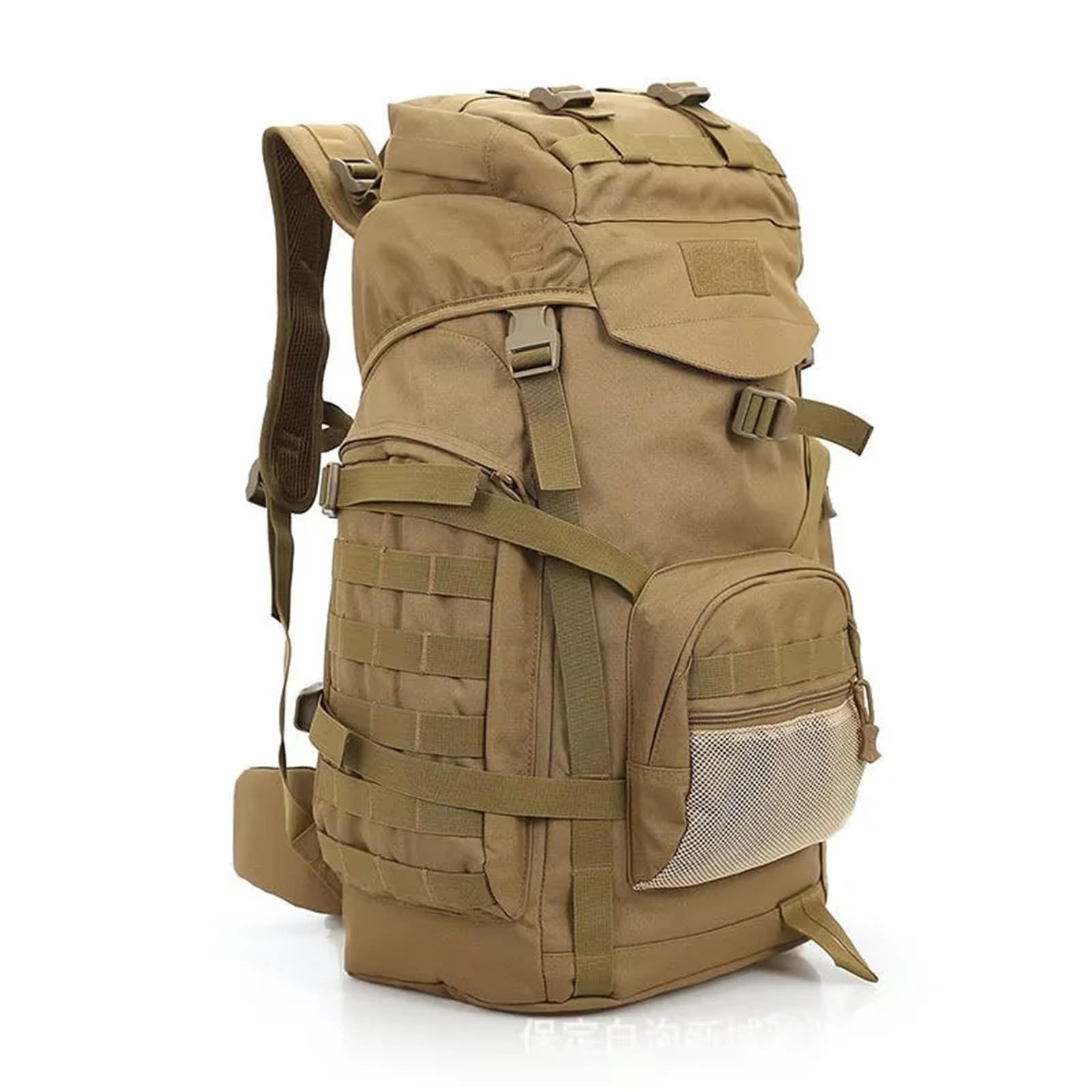 60L Männer Tasche Taktische Rucksack Klettern Bergsteigen Sport Outdoor Molle for Gepäck Camping Reise Geeignet für Camping, Outdoor, Wandern(Khaki)