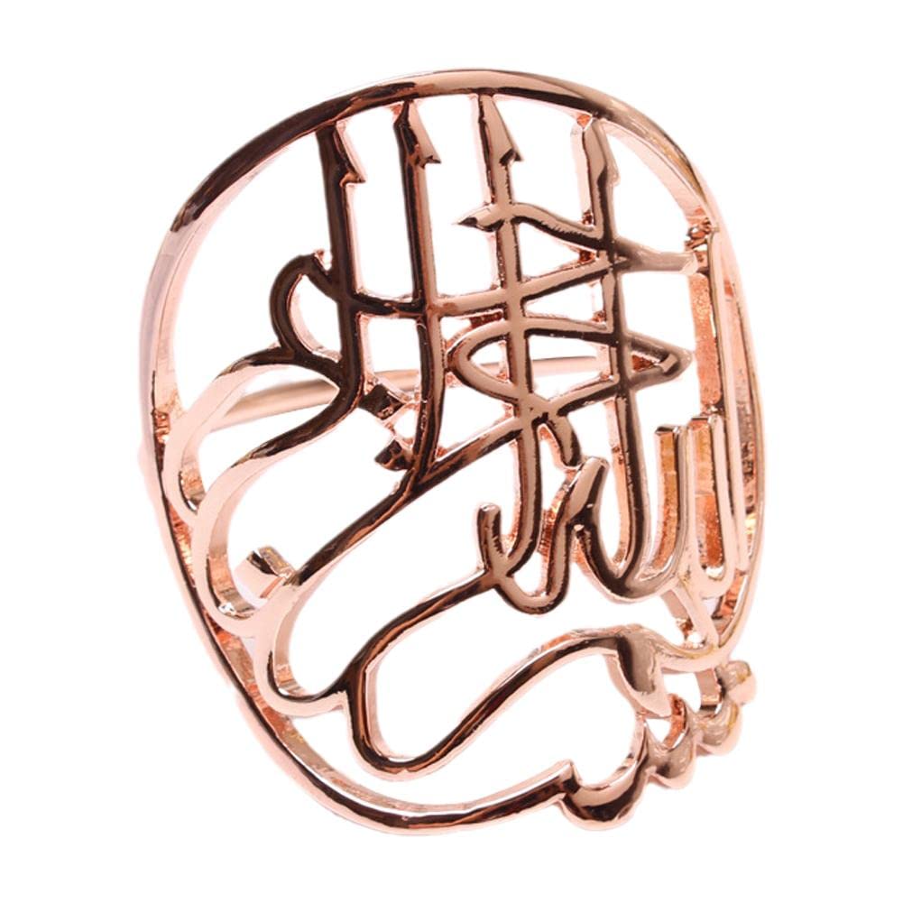 Arabic Letter Napkin Alloy Hollow Napkin Ring Gold Alphabet Napkin Buckles Holder Table Decor for Holiday,Wedding, Party, Ramadan