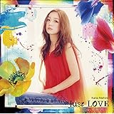 Just LOVE(初回生産限定盤)(DVD付)