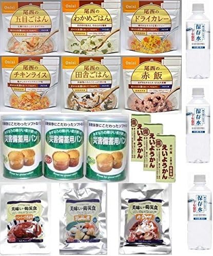 Amazon ５年保存 安心３日分の非常食ｄ 尾西のごはん 美味しい防災食 パンの缶詰 井村屋えいようかん ７年保存水 ヒロオンラインショップ インスタントごはん 通販
