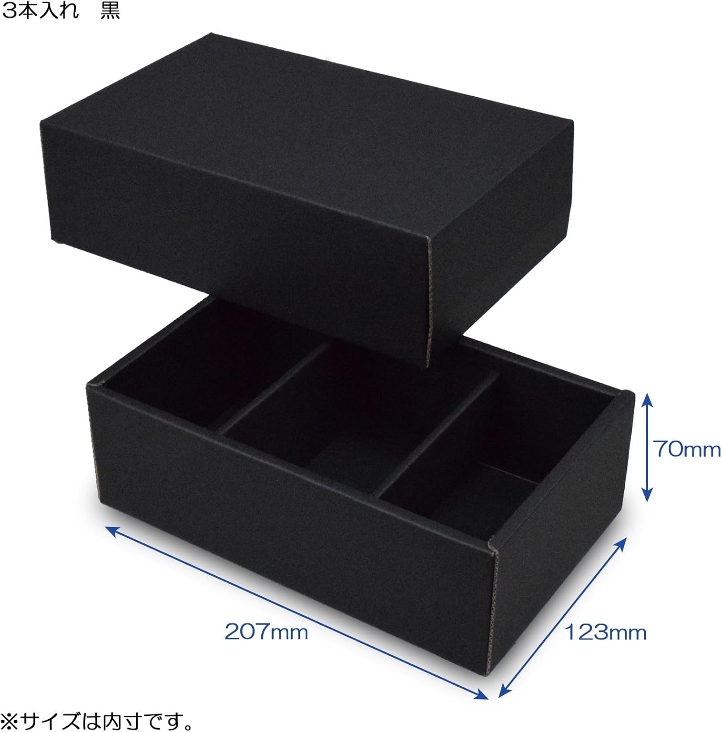 横井パッケージ ビール缶ギフトBOX 組立箱タイプ 3本入れ 黒 10個セット
