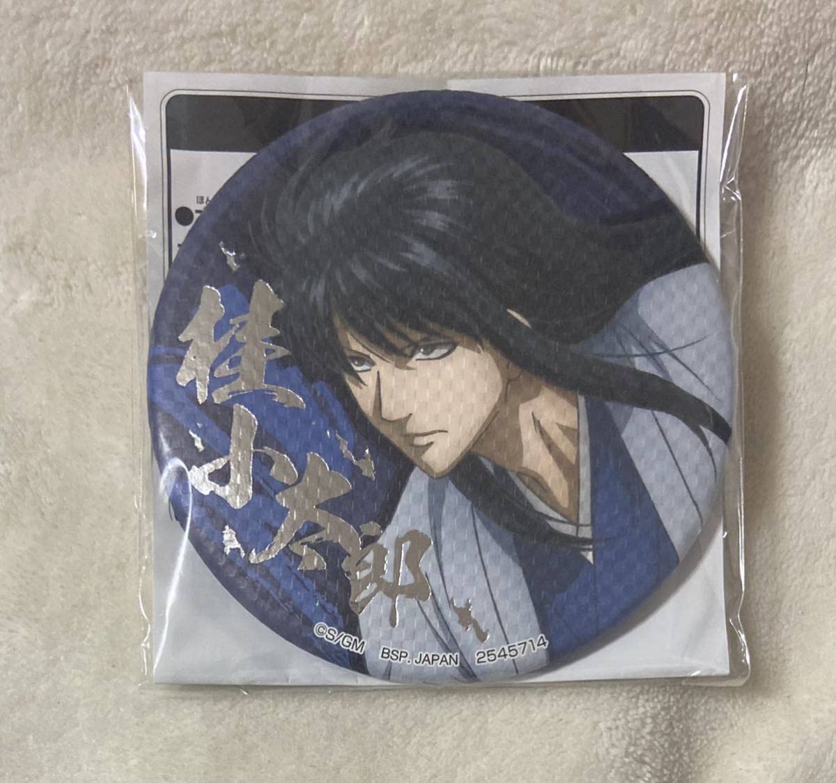 銀魂 THE FINAL✕ナムコ 和紙風缶バッジ桂小太郎 和紙缶バッジ