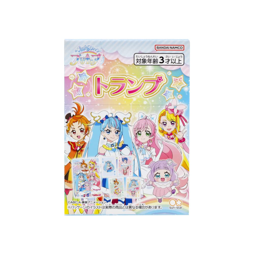 プリキュア トランプ　カードゲーム Amazon.co.jp: ヒーリングっど♥プリキュア トランプ : おもちゃ