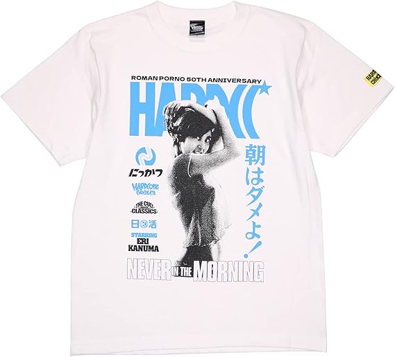 【希少廃盤品】ハードコアチョコレート 麻美ゆま 映画 Tシャツ 希少廃盤品】ハードコアチョコレート 麻美ゆま 映画 Tシャツ