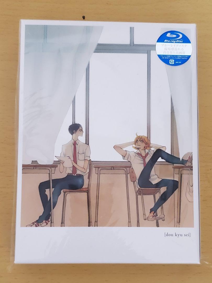 Amazon.co.jp: 同級生 blu-ray dvd 完全生産限定版 アニメイト