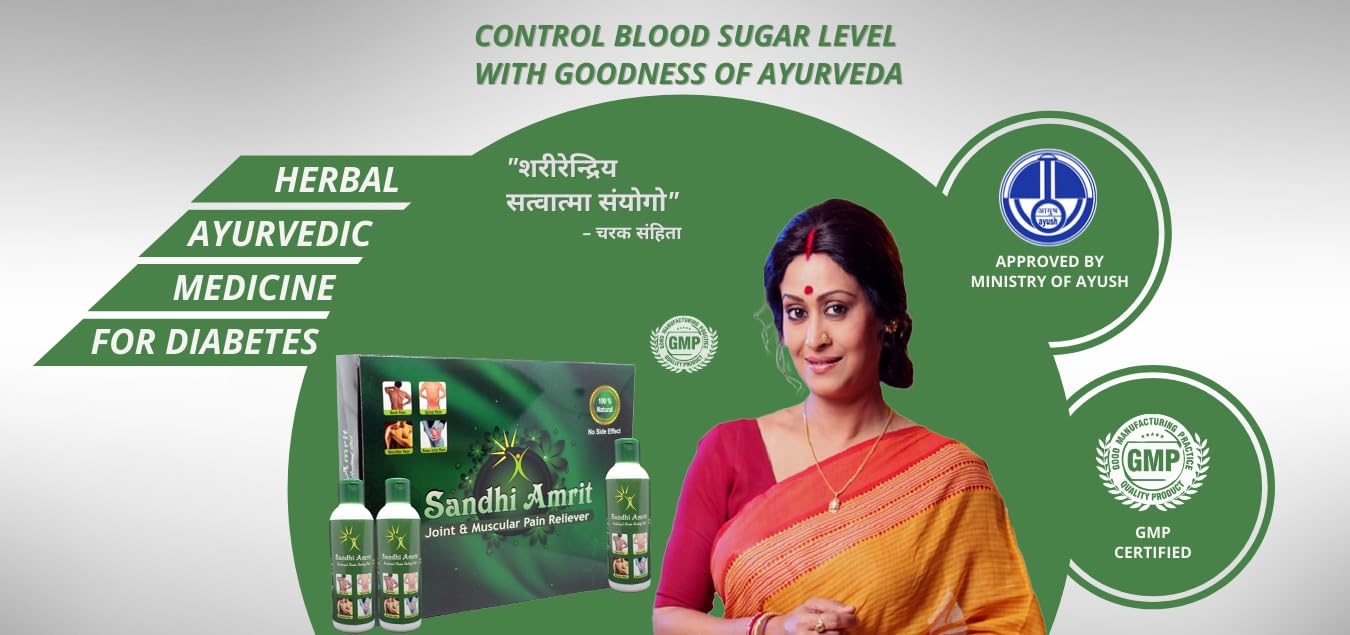 SANDHI AMRIT || Joint & Muscular Pain Reliever || 3 Bottle Oil in one Package (200ml x 3 = 600 ml) (Pack Of 2)