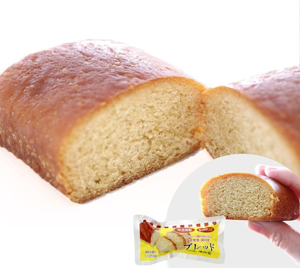 FLEXIPAN 製菓型 C27 パン お 菓子 FLEXIPAN 製菓型 C27 パン お 菓子