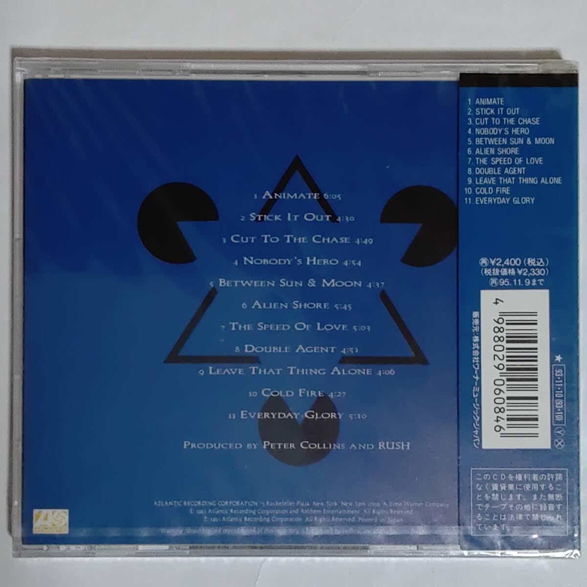Amazon.co.jp: [未開封]ラッシュ/カウンターパーツ : ビューティー