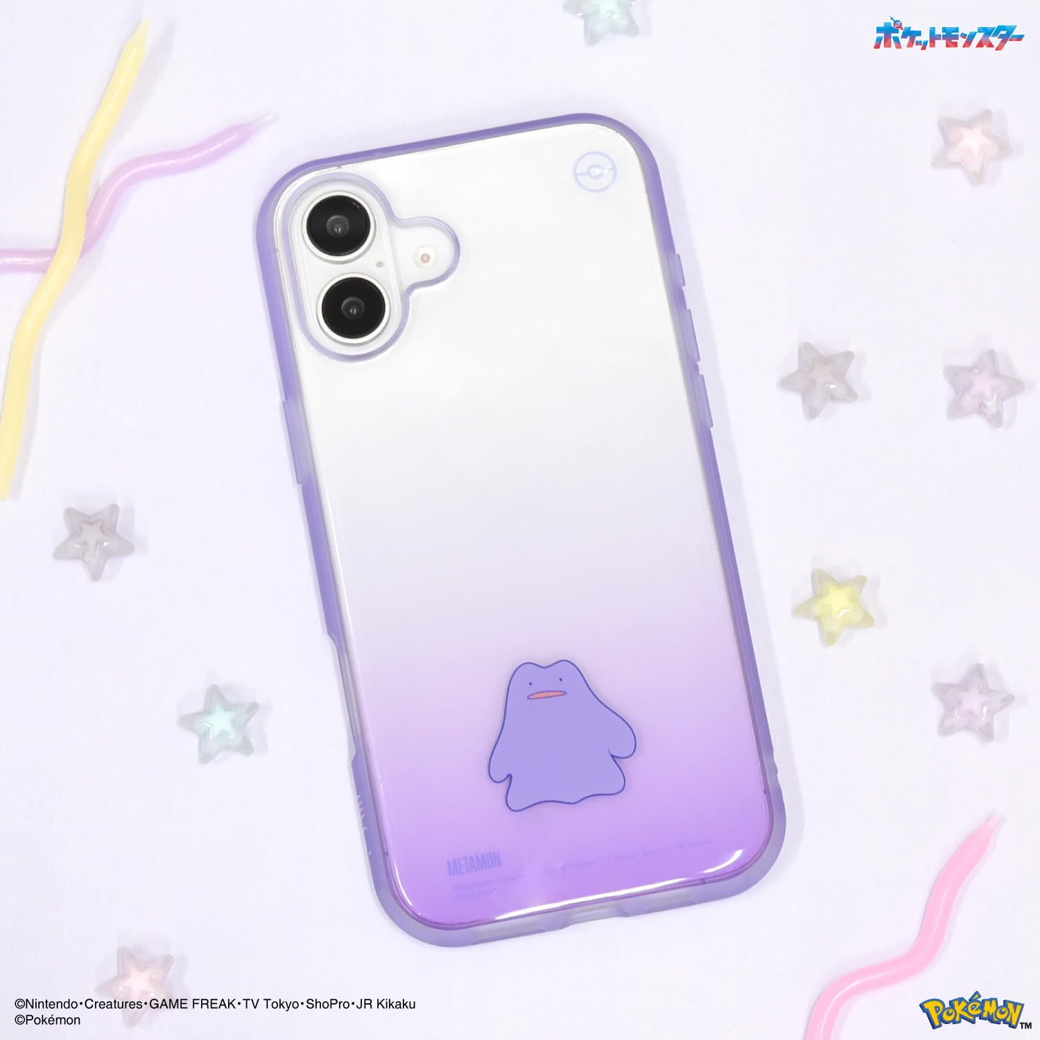 Amazon.co.jp: グルマンディーズ ポケットモンスター IIIIfit Clear