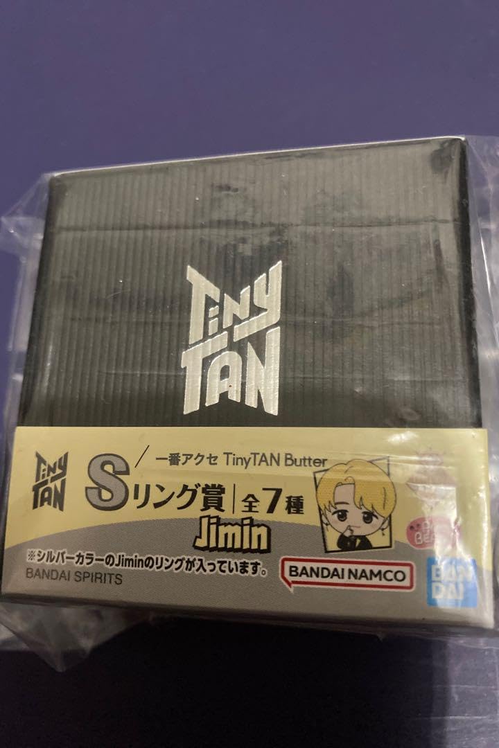 シルバーカラーリング 一番アクセ TinyTAN Butter Sリング賞 TinyTAN』のアクセサリーや雑貨をゲット！「一番アクセ TinyTAN