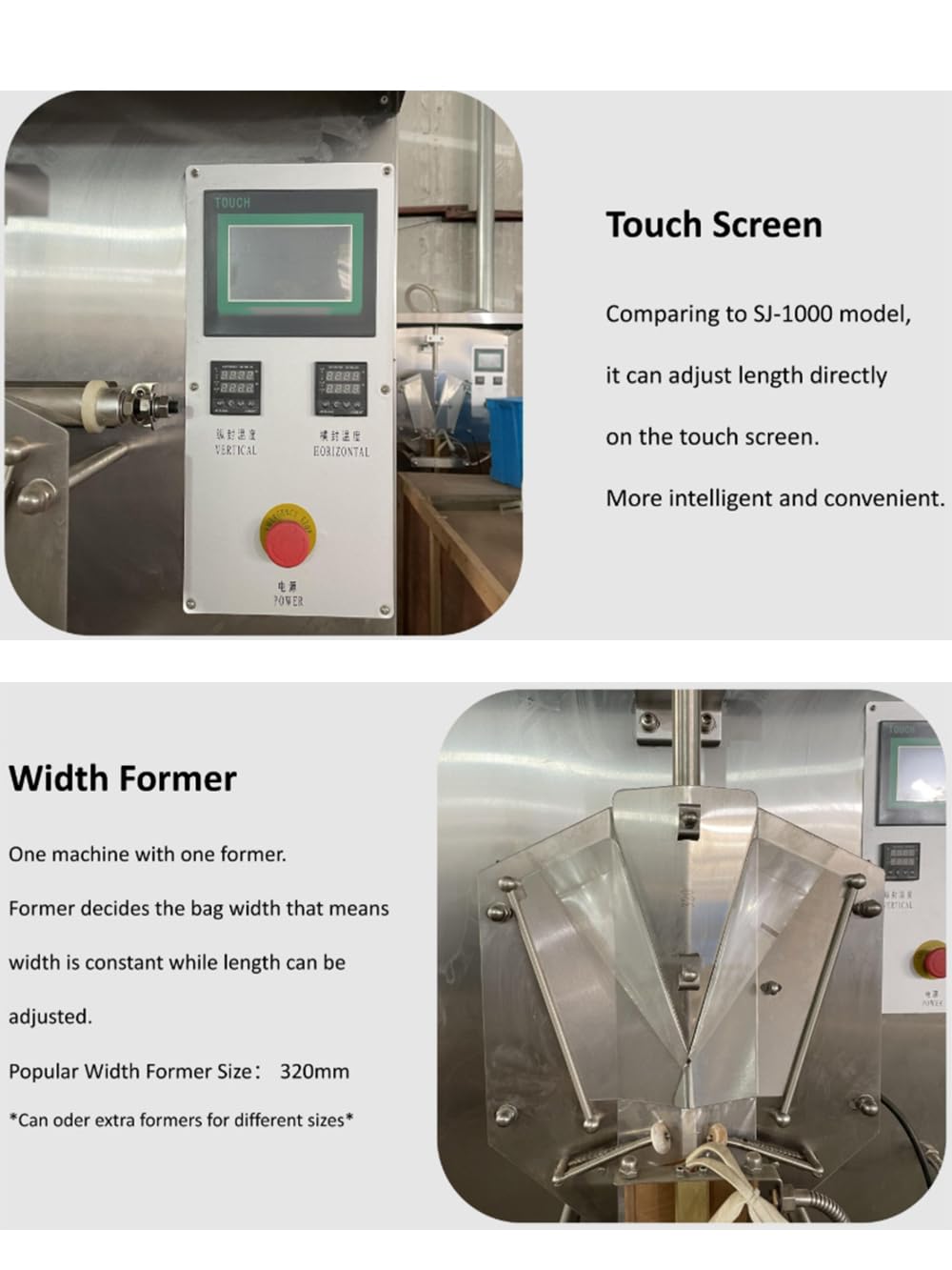 Close-up of the horizontal sealing mechanism