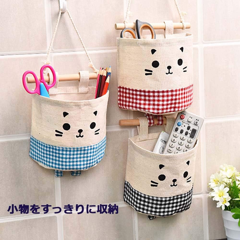 Amazon ウォールポケット壁掛け収納 4個セット木の棒とロープ付き 自由につなげる 撥水 吊り壁バッグ ドア収納袋 キッチン収納袋 小物収納 省スペース かわいい笑顔デザイン 四色入レッド バラック ブルー 赤黒 ウォールポケット オンライン通販