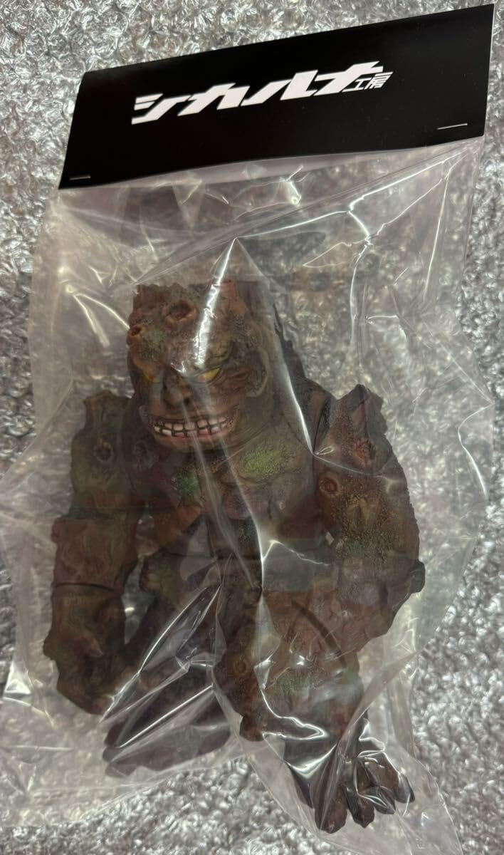 シカルナ工房 限定 ガンバア ガンバー ソフビ シカルナ・工房