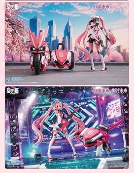 Amazon | 【R.C.W】SOSKILL YOLOPARK 初音ミクシリーズ 桜ミク