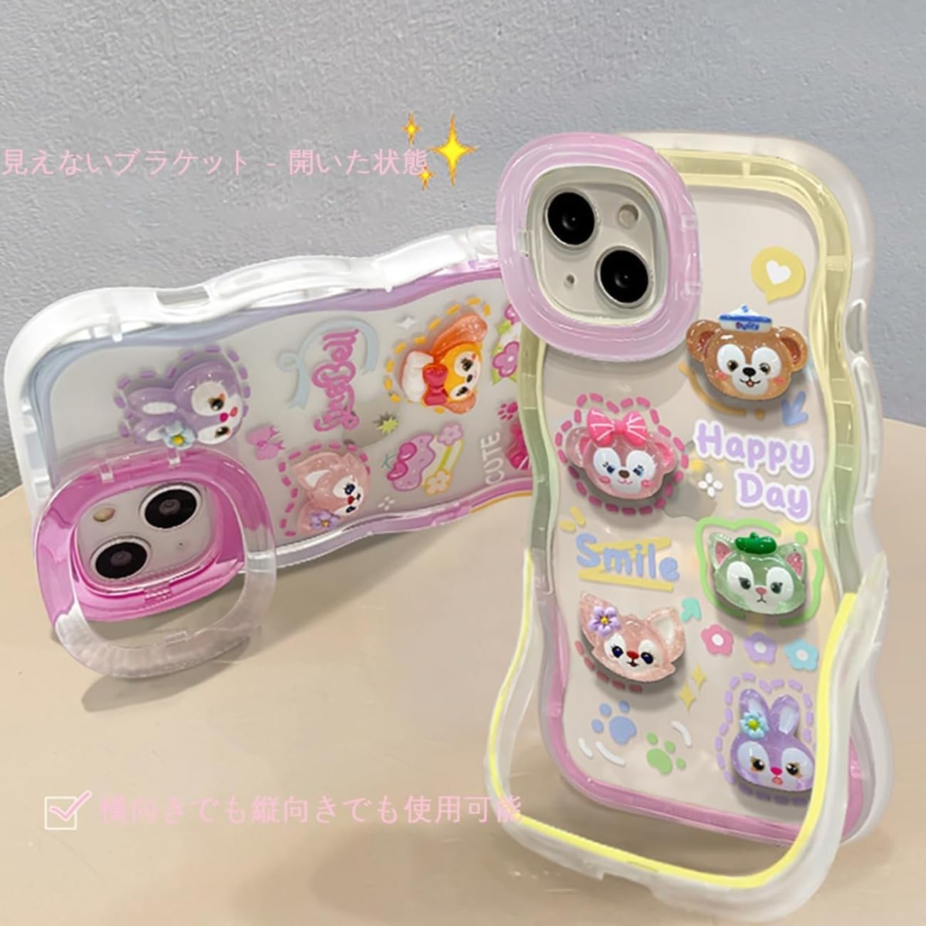 【レア】ダッフィーフレンズ iPhone XS Max ケース 海外ディズニー Amazon.co.jp: iPhoneXSMax 用ケース ディズニー ダッフィーとフレンズ
