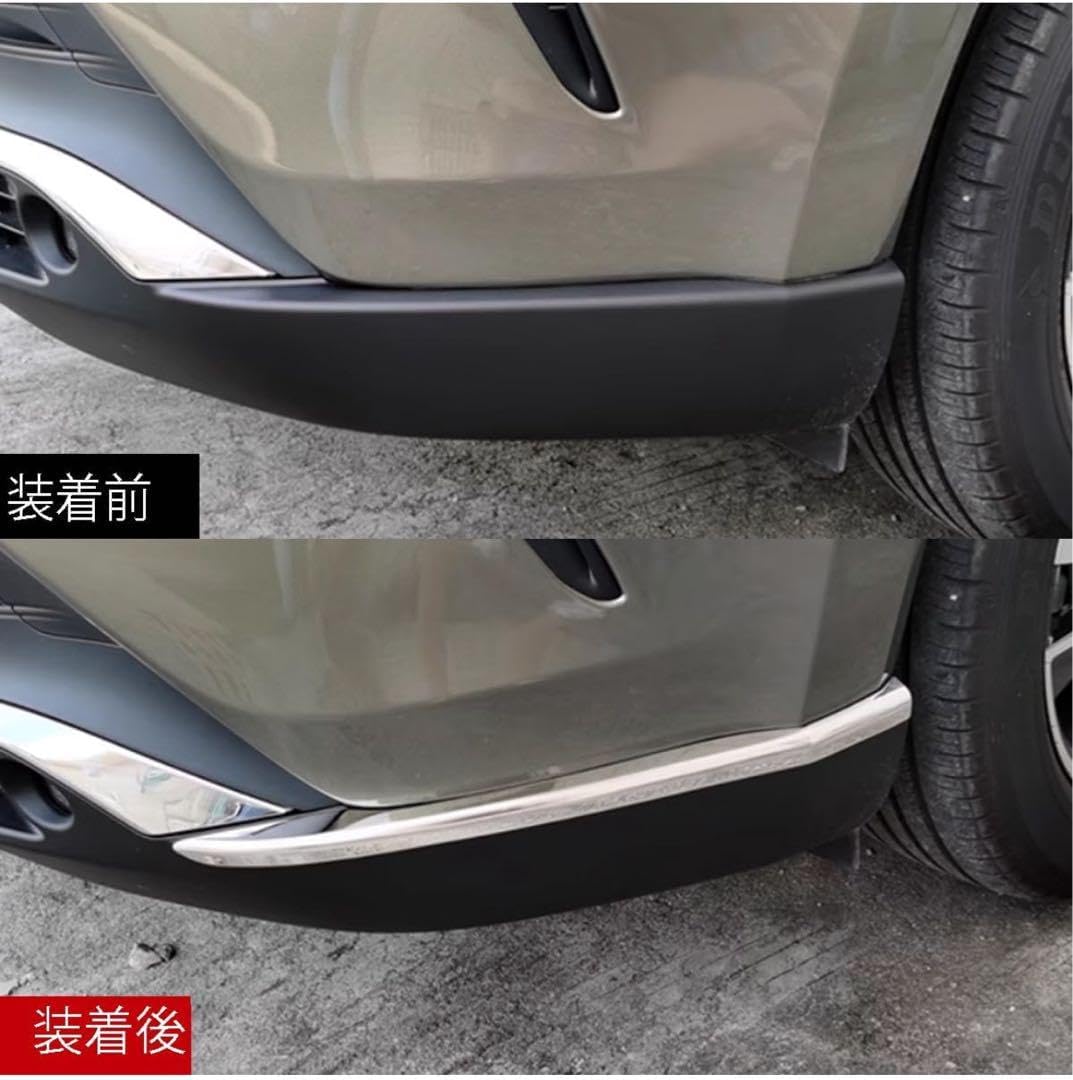 未使用！80ハリアー FRバンパーコーナーガーニッシュ 前後4ピース