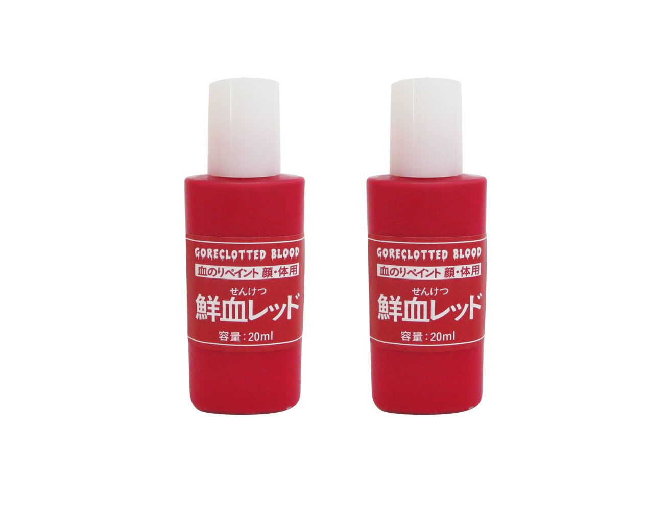 Amazon | アシーナ 血のりフェイスペイント 鮮血レッド20ml 2本セット 