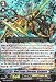 Cardfight!! Vanguard TCG - Wolf Fang Liberator, Garmore (BT12/002EN) - Binding Force of the Black Rings