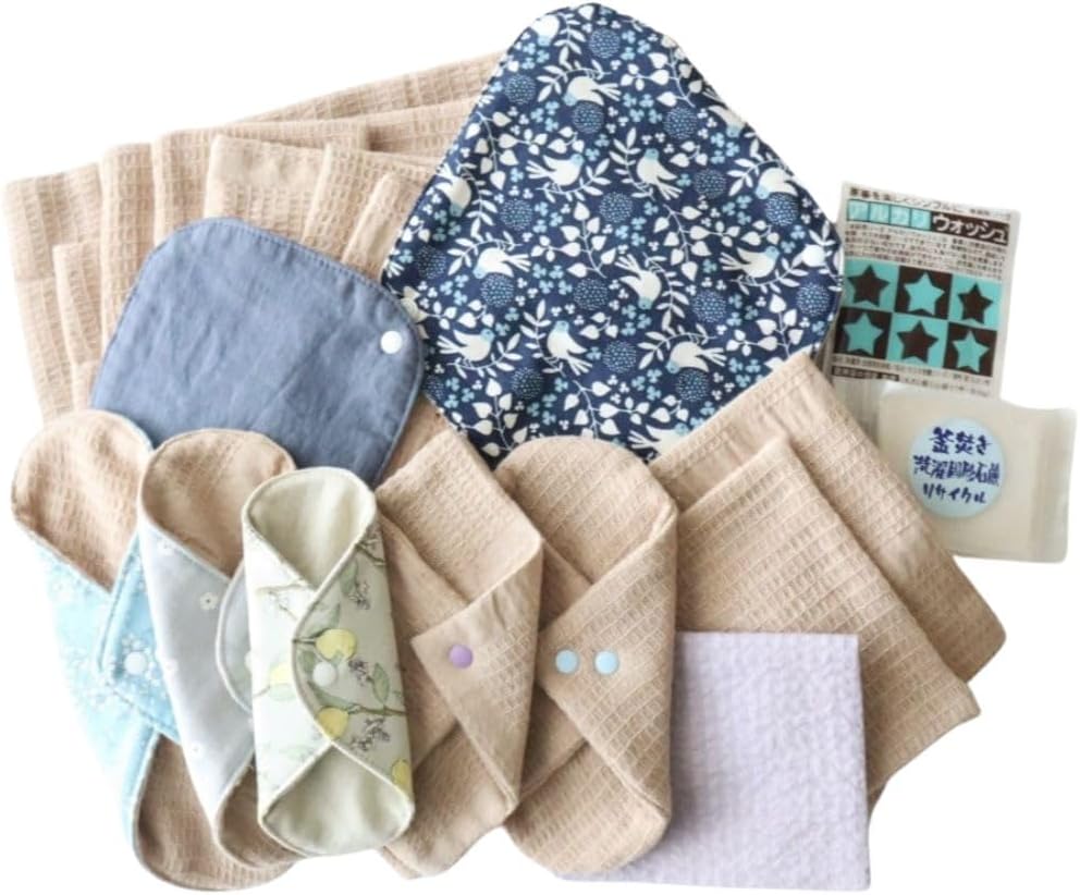 【福袋2025】布ナプキン 生理用 華布(hanafu)華セット オーガニック 20点入り たっぷり入った豪華セット 妊活 温活 冷
