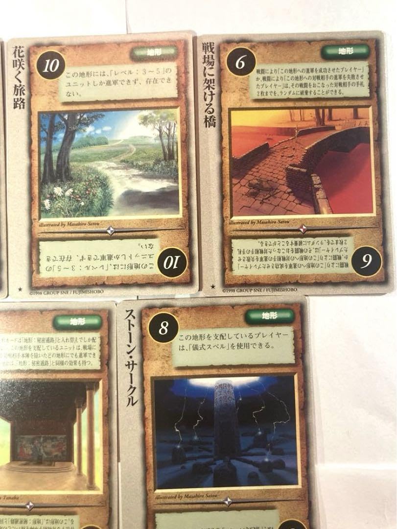 モンスターコレクション tcg まとめ売り 【公式通販】