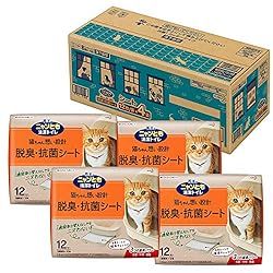 �˥��Ȥ�����ȥ��� æ�������ݥ����� ������ 12������4�� [ǭ�ѥ����ƥ�ȥ��쥷����](����������) �����ƥ�ȥ����� (����������)