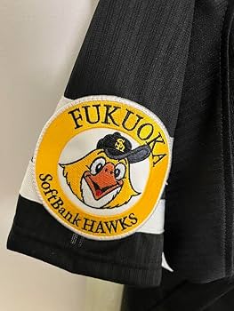 Amazon.co.jp: 福岡ソフトバンクホークス ビジター レプリカ