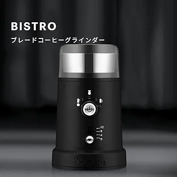 bodum - bodum コーヒーミル 41ephfAtVxL.jpg