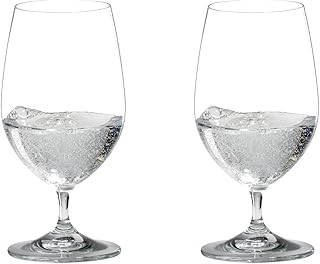Vinum Gourmet Glasses - Set of 2