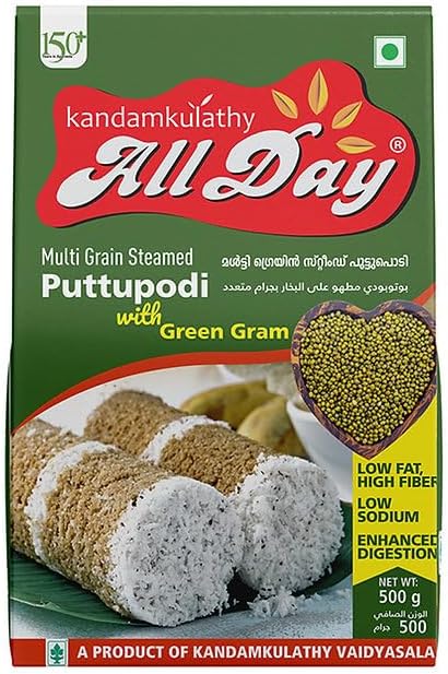 Kandamkulathy AllDay Multi Grain Steamed Puttu Podi with Green Gram | Healthy, Nutritious Breakfast Mix | 500g