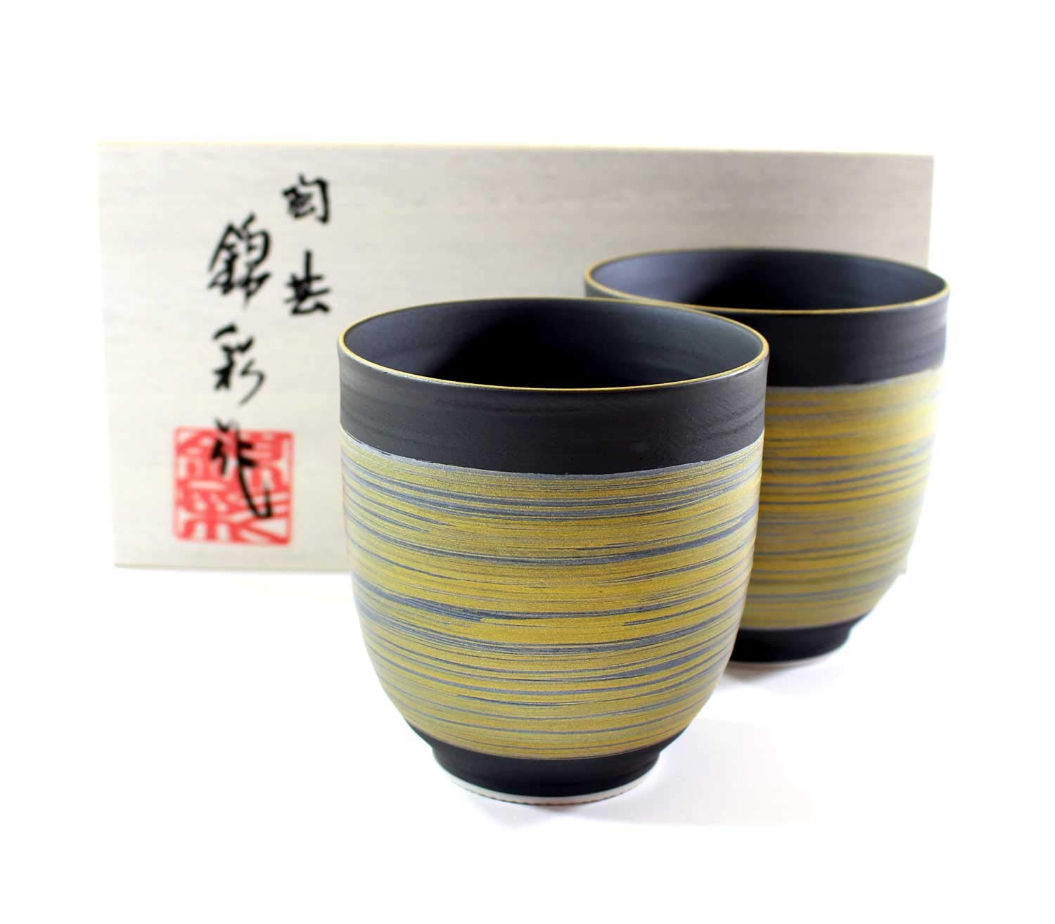 Amazon.co.jp: 桐箱入り 伝統工芸品 有田焼湯飲み｜窯変金プラチナ彩