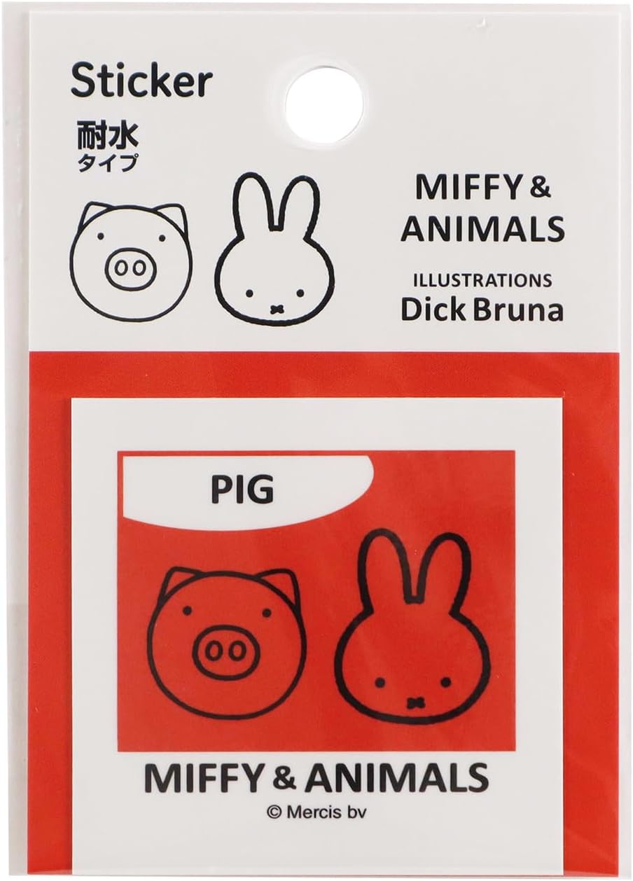 MF878B-10P Miffy & Animals Pig Sticker Pack of 10