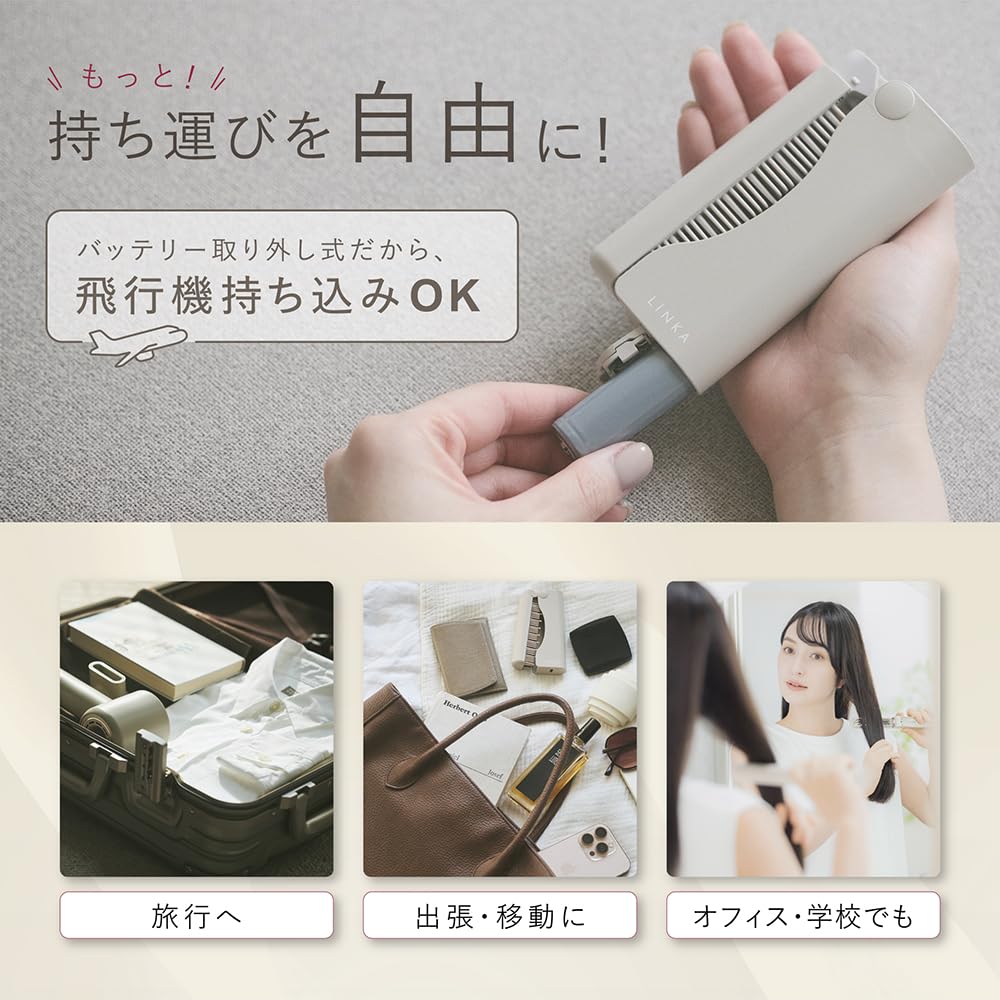 Amazon.co.jp: 【めざましテレビで紹介 折りたためるヒートブラシ