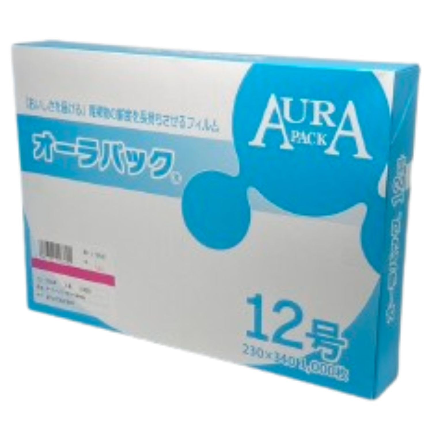 Amazon.co.jp: （12号）オーラパック 20μ 230×340 100枚（青果物の鮮度