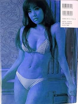 【プレミア】佐藤江梨子 カンペキ!Perfection [VHS] RA33新品 Amazon.co.jp: プレミア佐藤江梨子 カンペキ!Perfection [VHS